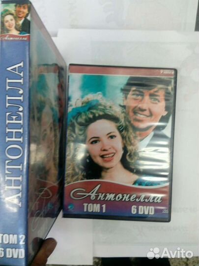 Сериалы на DVD латино- американские клон, касандра