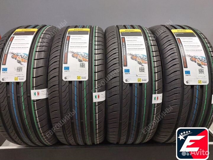 Viatti Strada 2 (V-134) 205/50 R17 93W