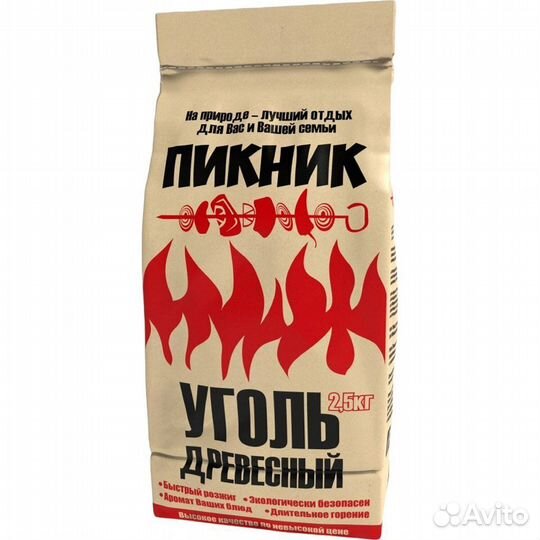 Грузчик /Вахта 15/15/Еженедельные выплаты