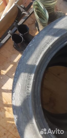 Pirelli Cinturato P7 225/50 R17 94H