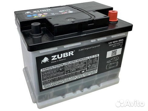 Аккумуляторы с Доставкой по городу