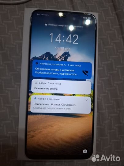 HONOR X8, 6/128 ГБ