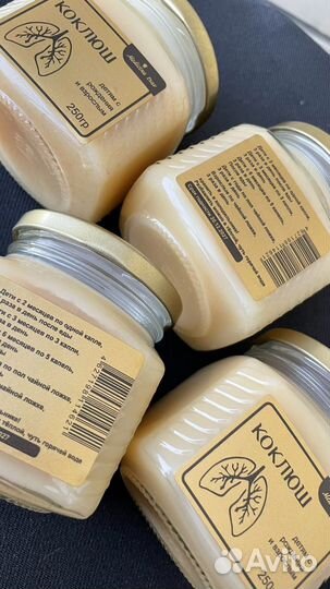 От коклюша бронхита пневмании хобл кашля и т.д