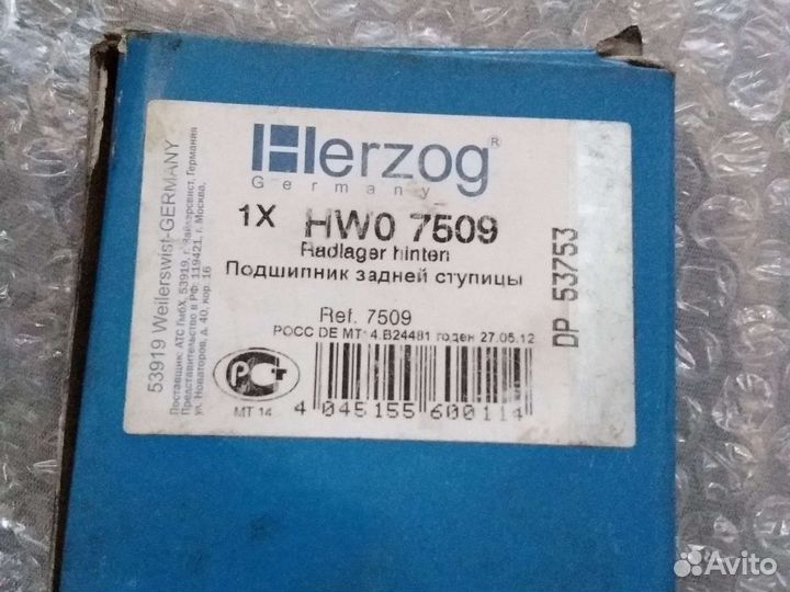 Подшипник полуоси Газель