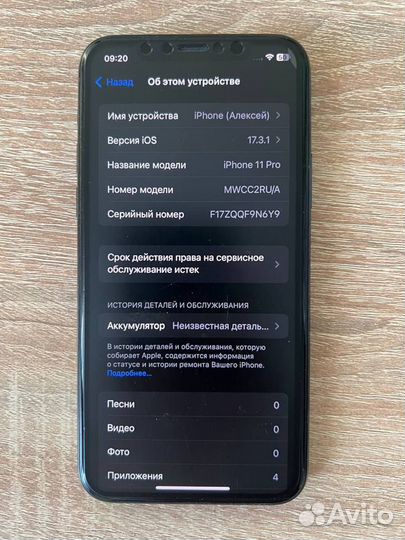 Samsung Galaxy S22, 8/128 ГБ