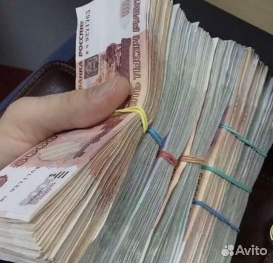 Срочный выкуп квартир