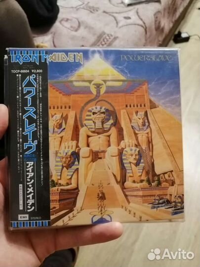 Iron Maiden Powerslave CD