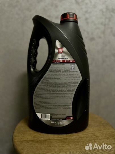 Genesis armortech cn 5W-40 Масло моторное 4 л