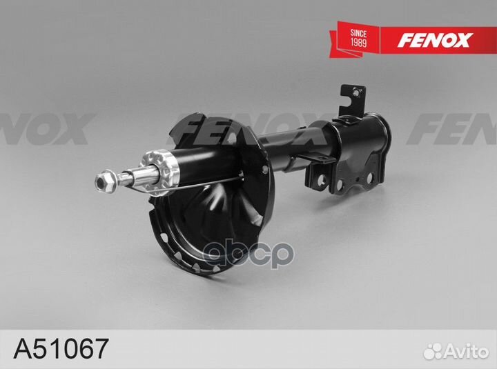 Стойка амортизаторная A51067 fenox