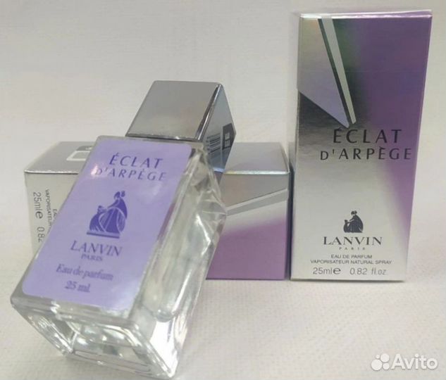 Lanvin Eclat d’Arpège EDP 25мл