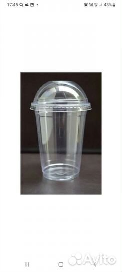 Одноразовые стаканчики 500 мл