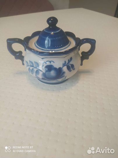 Вазочка Гжель СССР