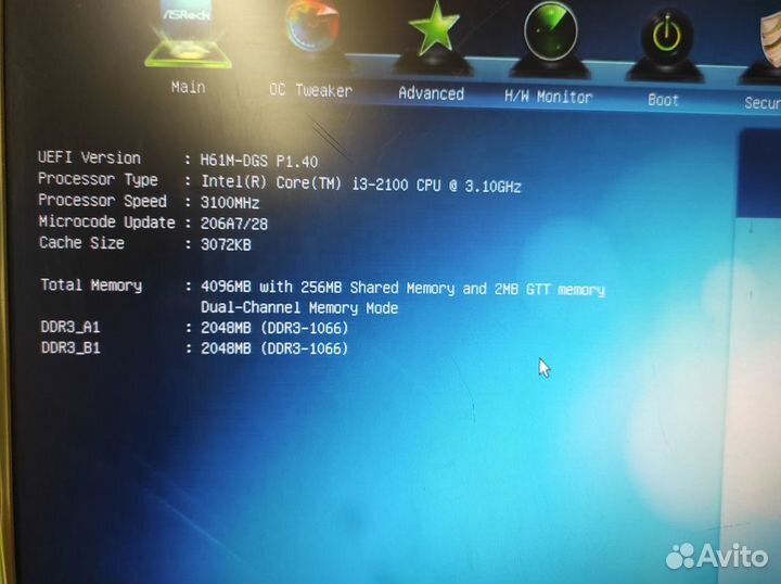 Системные блоки сокет 1155, Intel Core i3