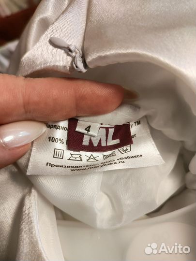 Платье новое нарядное 104