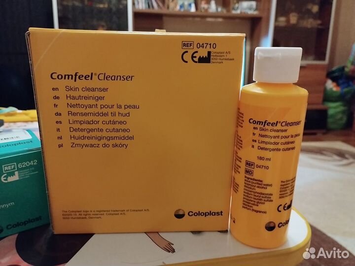 Крем для ухода за кожей лежачих больных