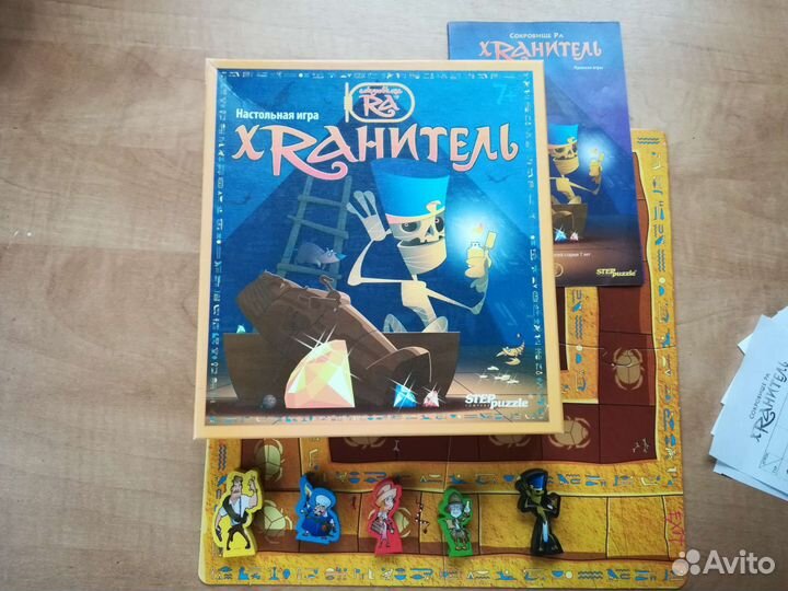 Настольная игра 