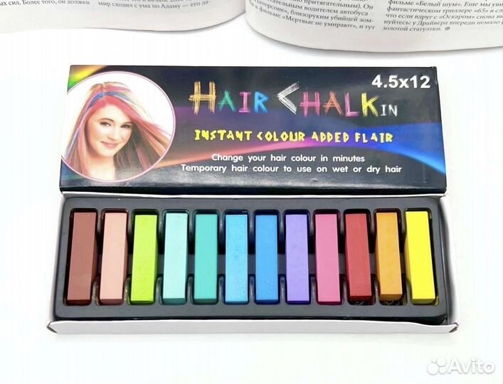 Мелки для волос окрашивание