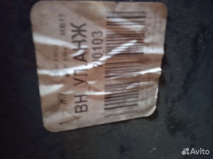 Для УАЗ patriot 2008 г