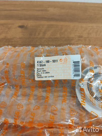 Тросиковый шкив 41471901011 FS 491 C-EM; FS 561 C