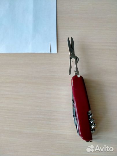 Нож складной stainless