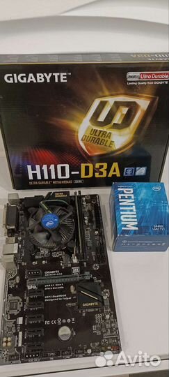 Материнская плата Gigabyte GA-H110 D3A+G4400+4Gb