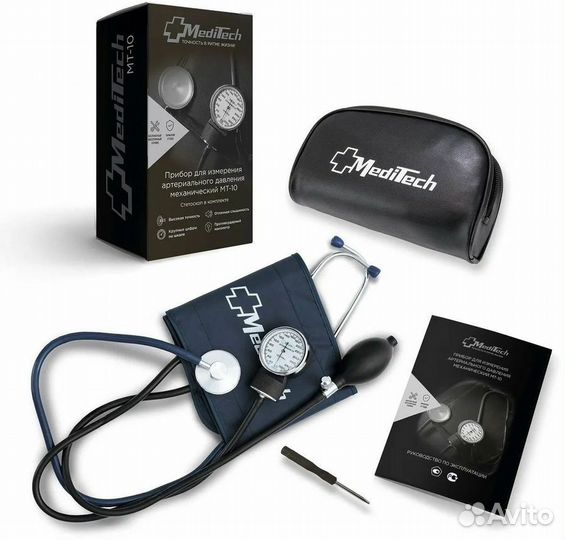 Тонометр механический meditech мт-10 и стетоскоп