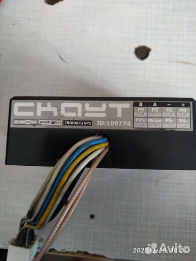 Скаут мт-600 gps tracker