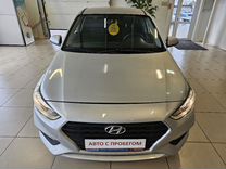 Hyundai Solaris 1.6 MT, 2017, 114 000 км, с пробегом, цена 1 045 000 руб.