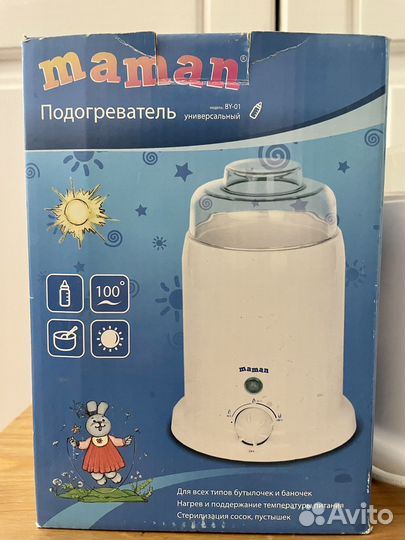 Стерилизатор подогреватель maman