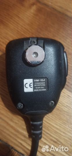Тангета icom hm-152