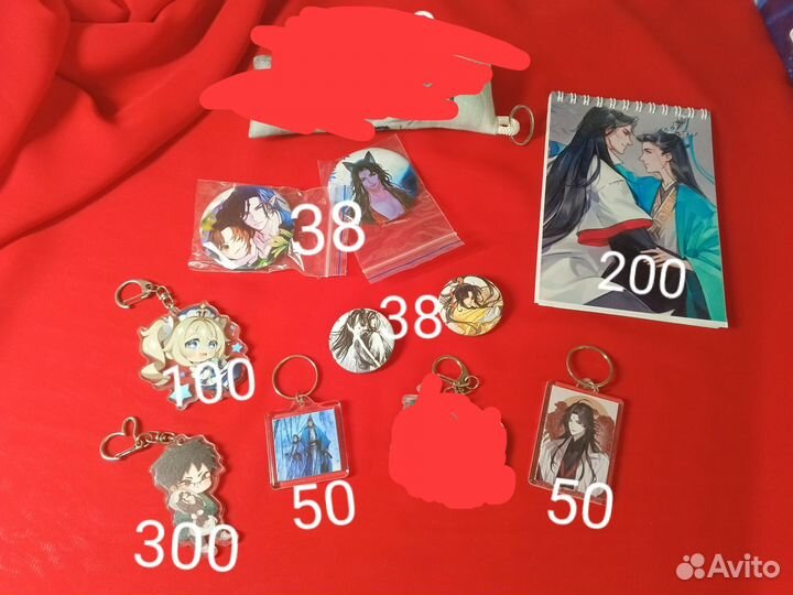 Мерч китаефандом