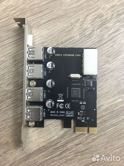 Usb 3.0 плата расширения