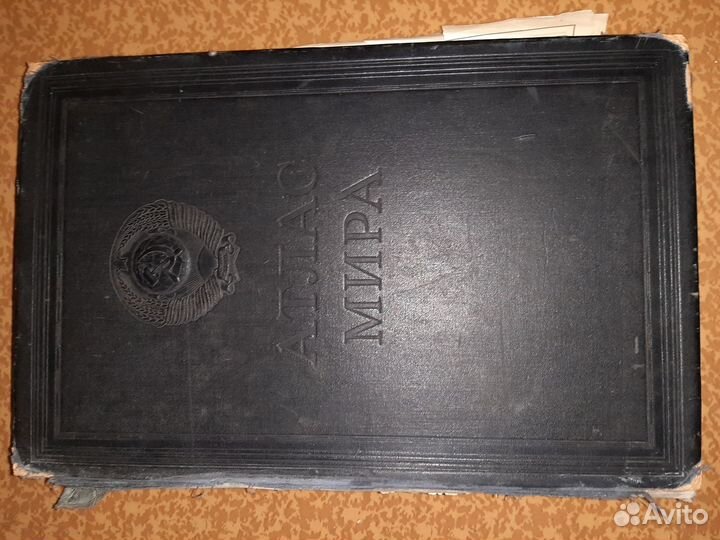 Атлас мира 1954г