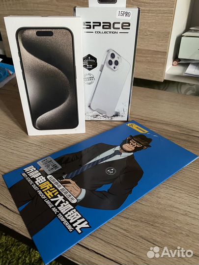 iPhone 15 Pro, 256 ГБ