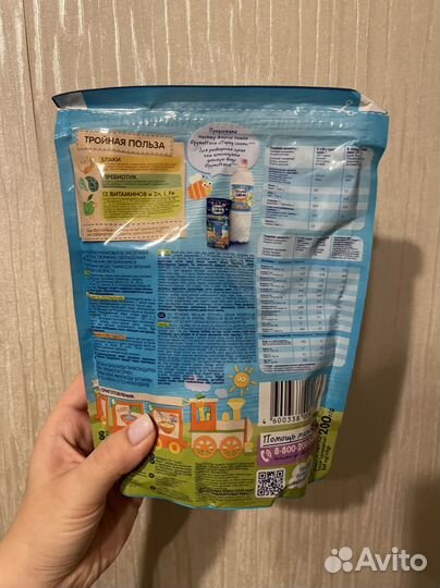 Детские каши