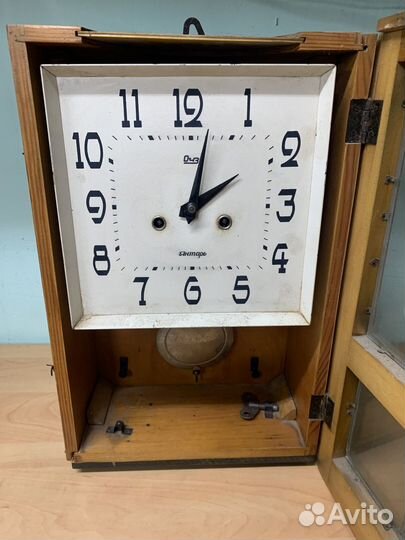 Настенные часы Янтарь