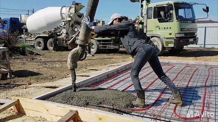 Бетон
