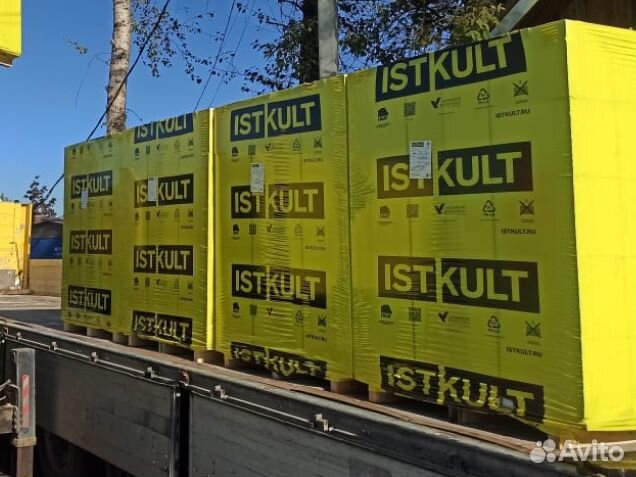 Газоблок, газобетоннные блоки, пеноблоки 1-ый сорт