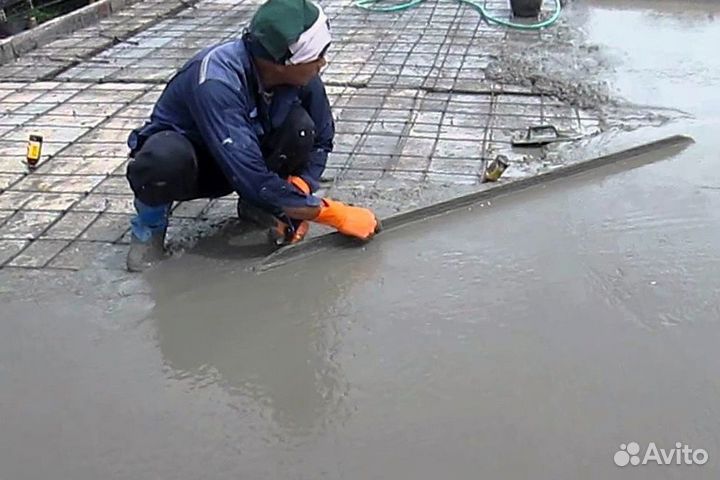 Бетон гост доставка раствора миксер абн