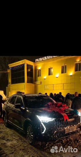 Подарочный Бант на машину