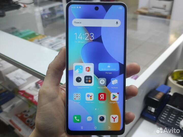 TECNO Spark 10 Pro, 8/128 ГБ