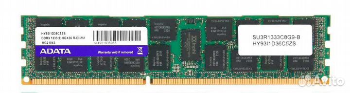 Оперативная память adata SU3R1333C8G9-B ddriii 8GB