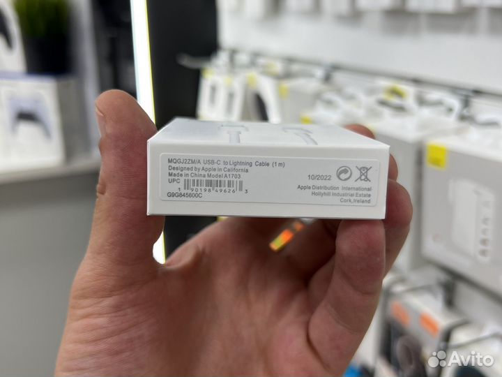 Кабель для зарядки iPhone Type-C