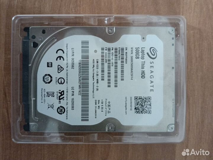 Seagate laptop thin hdd 500gb
