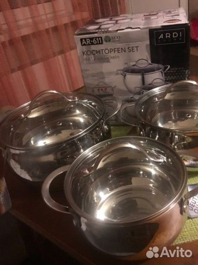 Набор кастрюль новый