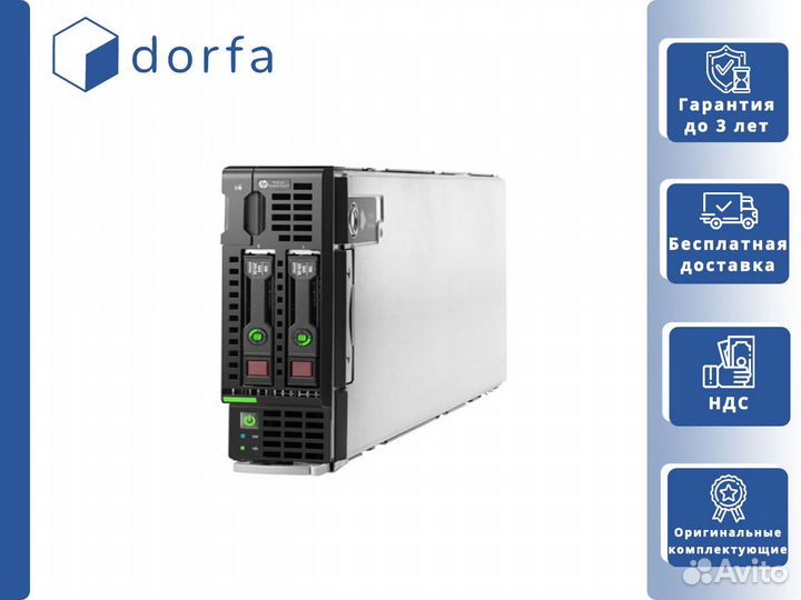 HP BL460 Gen9 2x Xeon E5-2697v3/192GB RAM