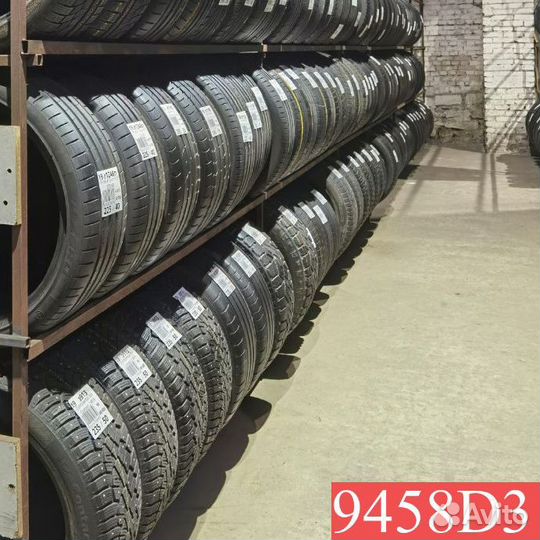 Gislaved Euro Frost 5 195/65 R15 86L