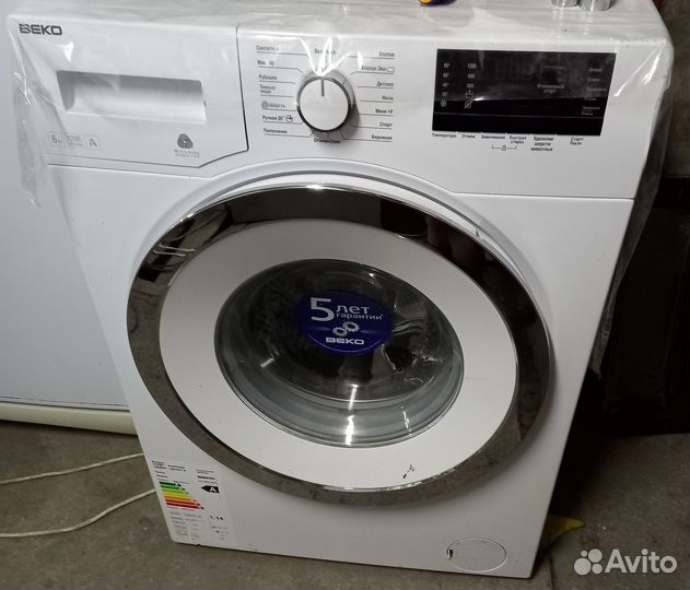 Стиральная машинка веко. Доставка