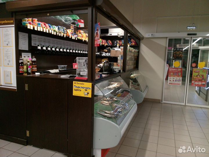 Продавец разливного пива