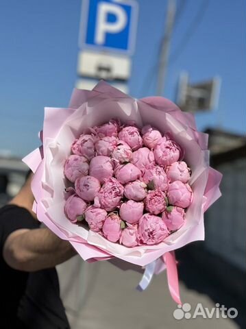 Пионы 25 ш букет с даставка